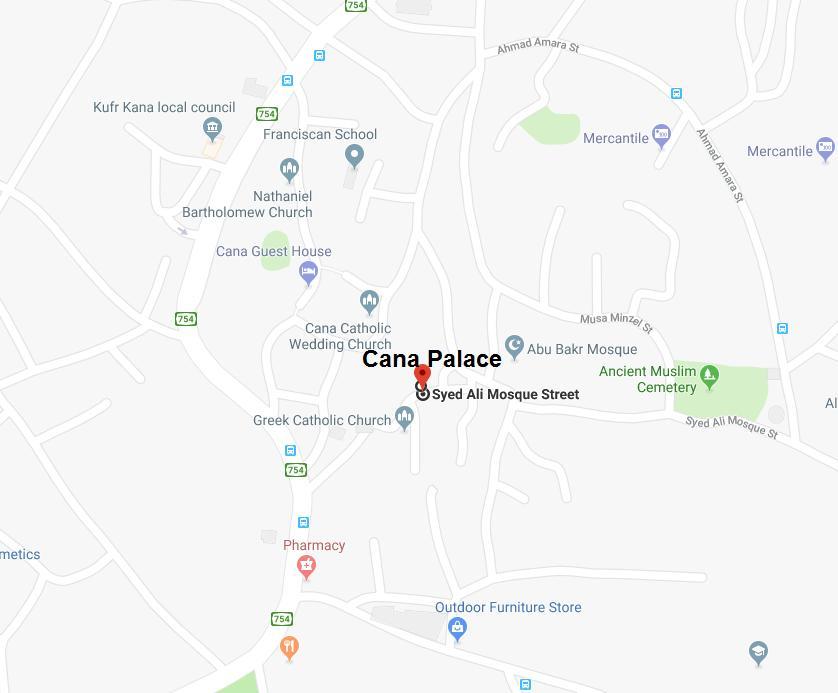 Cana Palace Kafr Kannā エクステリア 写真